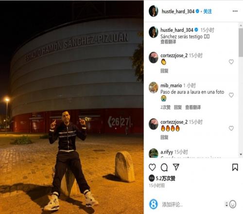 交易动态更新！特雷杨或加盟奇才，雄鹿追求拉文，库明加引哄抢