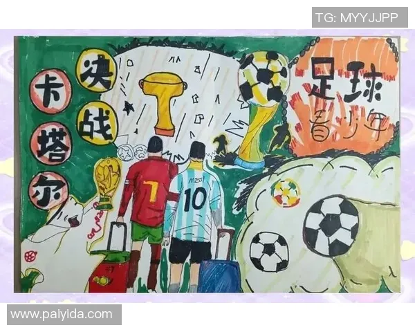 点球大战负于民主刚果，尼日利亚连续两届世预赛未能出线