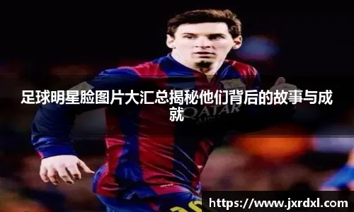 📺 明晚十点，我狐最后一场季前热身赛。