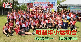 德媒：多特想外租迪朗维尔，老东家安德莱赫特被拒